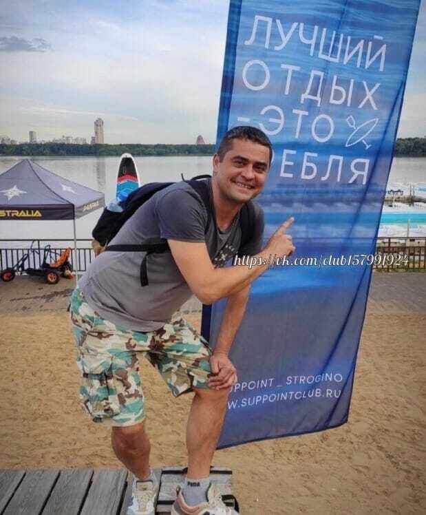 ���� 55281957 ������� �����, 41 ���, ���� ���������� � �����-����������