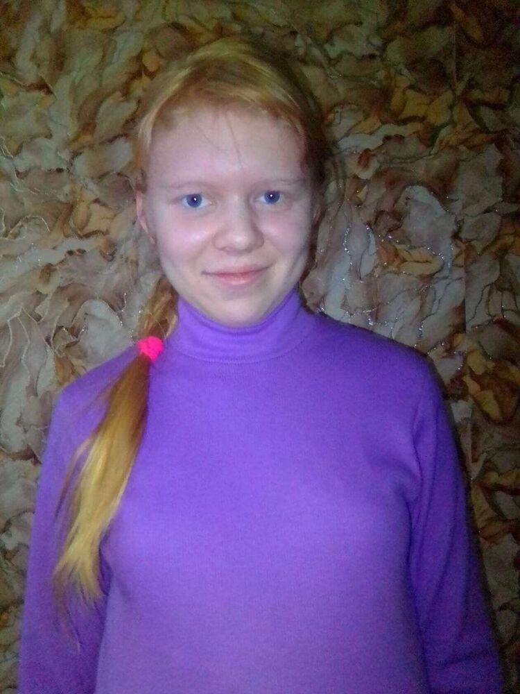 ���� 52370207 ������� ����, 19 ���, ���� ���������� � ���������