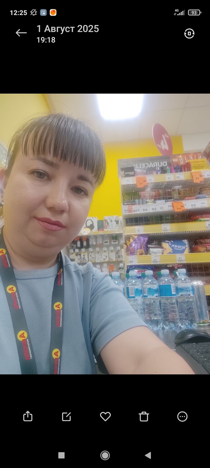 ���������� ������ ����, ���� ������� �����, 38 ���, ������������ ��� ����� � ���������, c�������� ���������