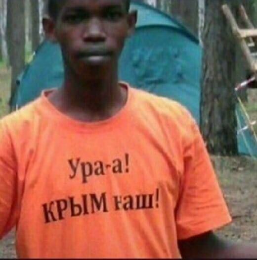 ���� 43646987 ����� ��, 21 ���, ���� ���������� � ����������