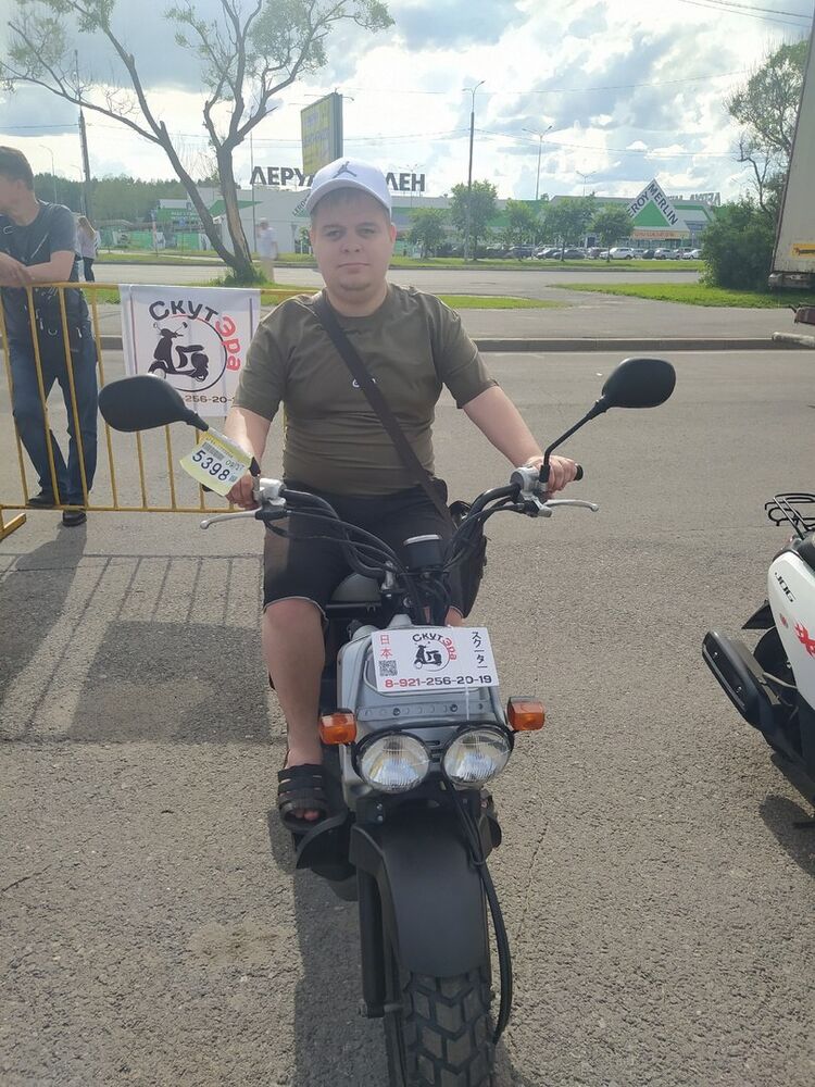 ���� 45013957 ����� �������, 21 ���, ���� ���������� � ����������