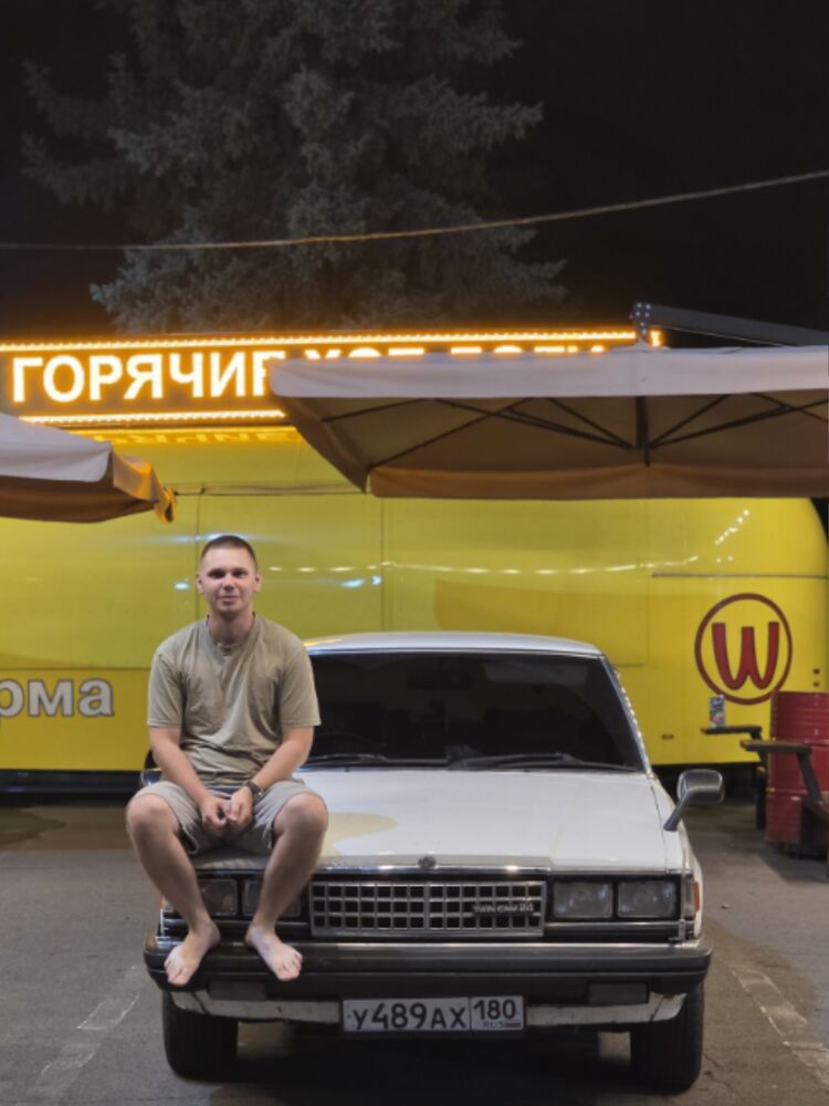 ���� 55627507 ����� �������, 24 ����, ���� ���������� � ����������