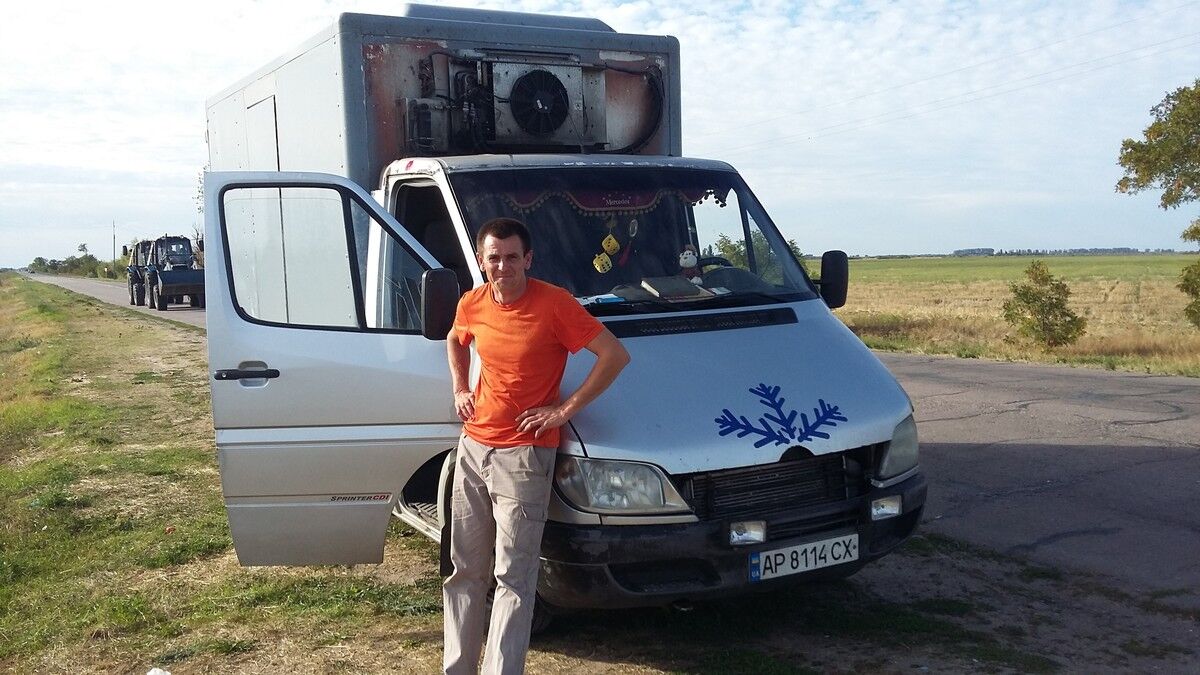 ���� 10646137 ������� �����, 39 ���, ���� ���������� � ���������