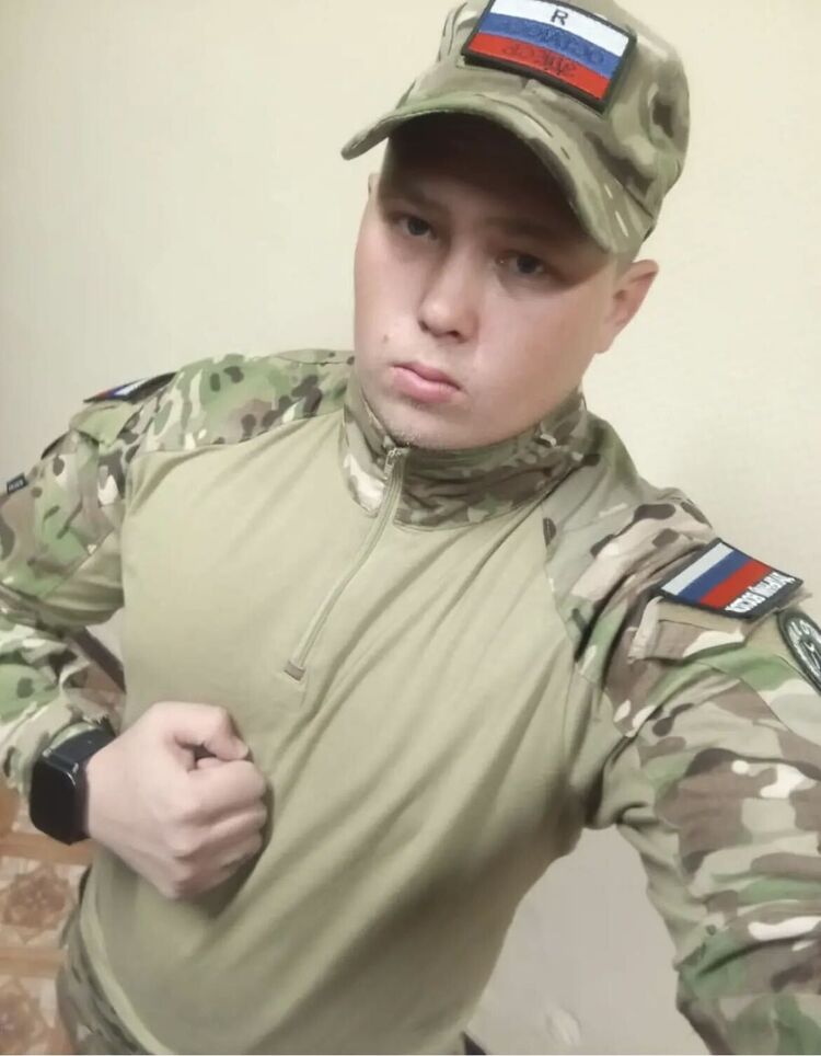 ���� 50044567 ����� �����, 22 ����, ���� ���������� � �����