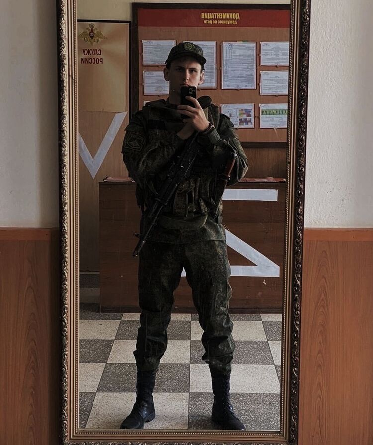 ���� 29952877 ����� ������, 24 ����, ���� ���������� � �����������