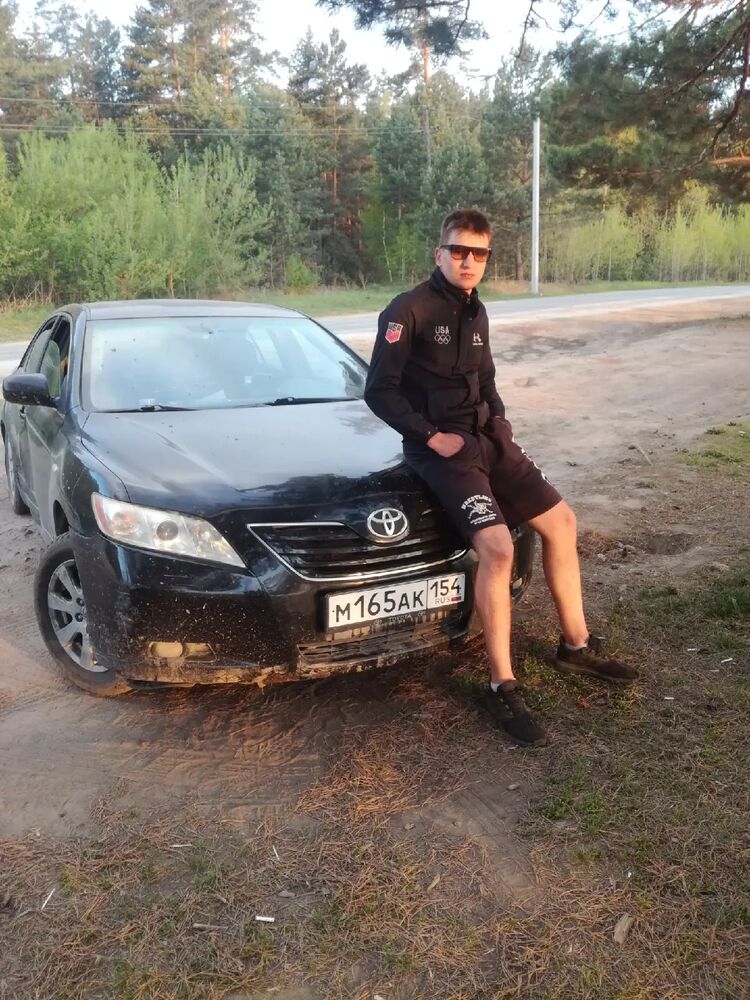  29853047  Maksim, 22 ,    