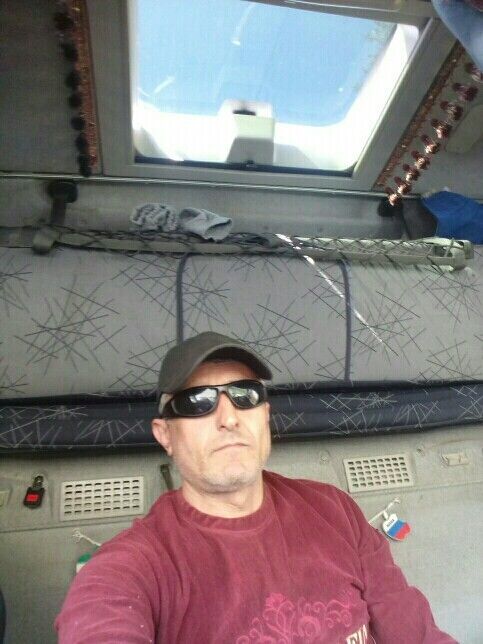 ���� 20396407 ������� ������������, 33 ����, ���� ���������� � ����