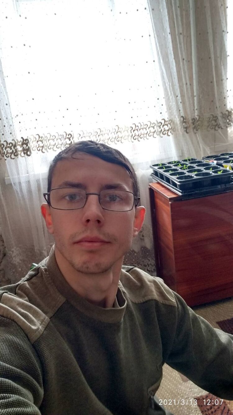 ���� 23199837 ������� ����, 30 ���, ���� ���������� � ����������