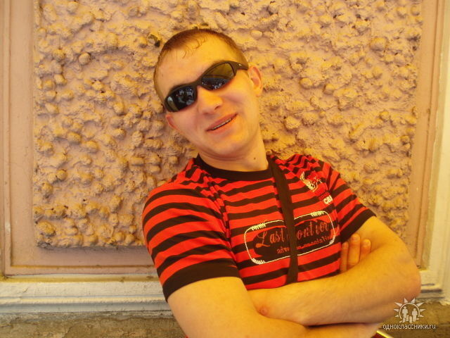 ���� 7312307 ������� ������, 39 ���, ���� ���������� � ����