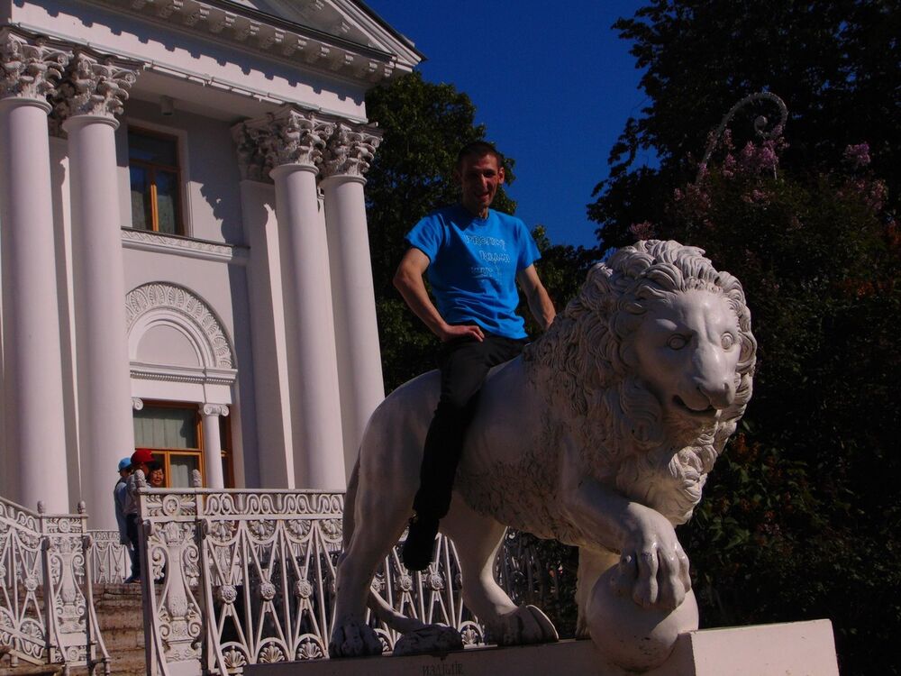 ���������� �����-���������, ���� ������� ����, 47 ���, ������������ ��� ������, ����� � ���������, c�������� ���������