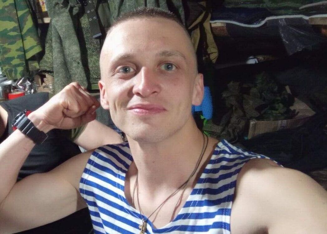 ���� 43096897 ������� ����������, 33 ����, ���� ���������� � �����-����������