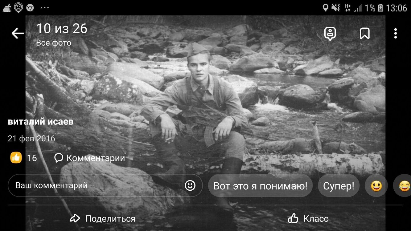 ���������� ��������, ���� ������� �������, 49 ���, ������������ ��� ������, ����� � ���������