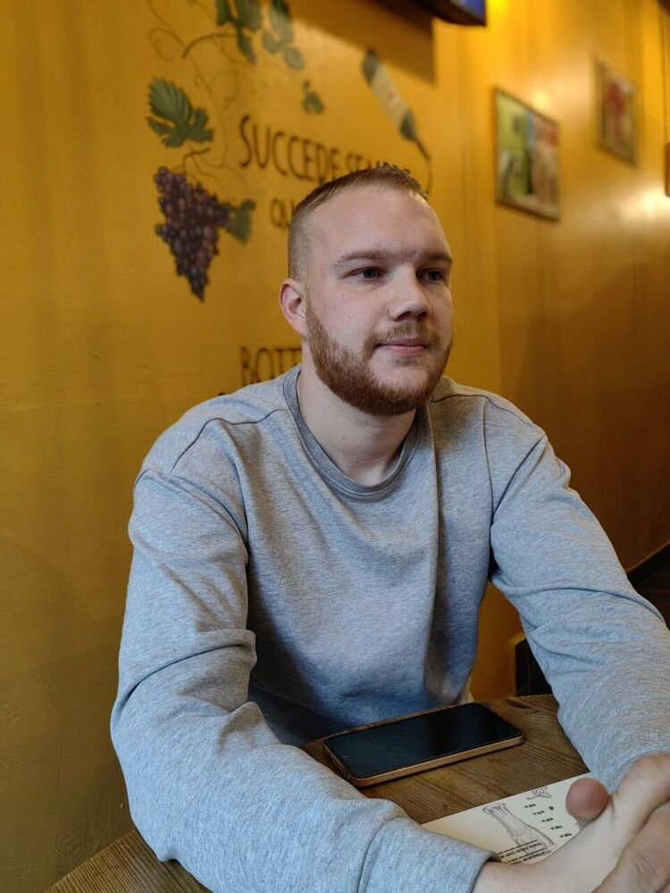 ���� 53297157 ������� �������, 27 ���, ���� ���������� � �����-����������