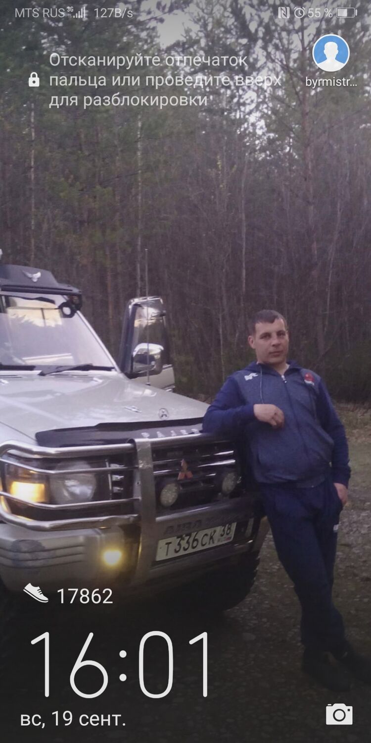 ���� 24326667 ������� ������, 40 ���, ���� ���������� � ��������