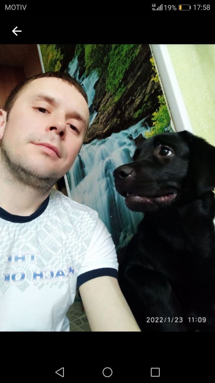 ���� 26379417 ������� �����, 28 ���, ���� ���������� � �������������