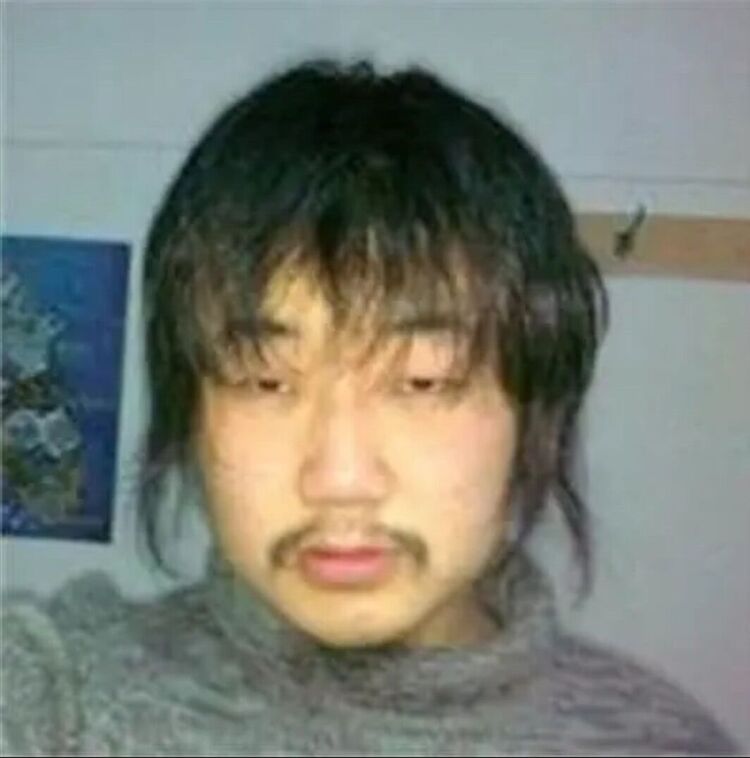 ���� 34388497 ������� Yu, 36 ���, ���� ���������� � ������ ������