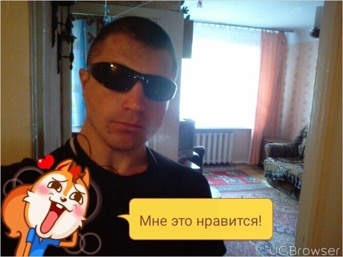 ���� 9887867 ������� ������, 39 ���, ���� ���������� � ������