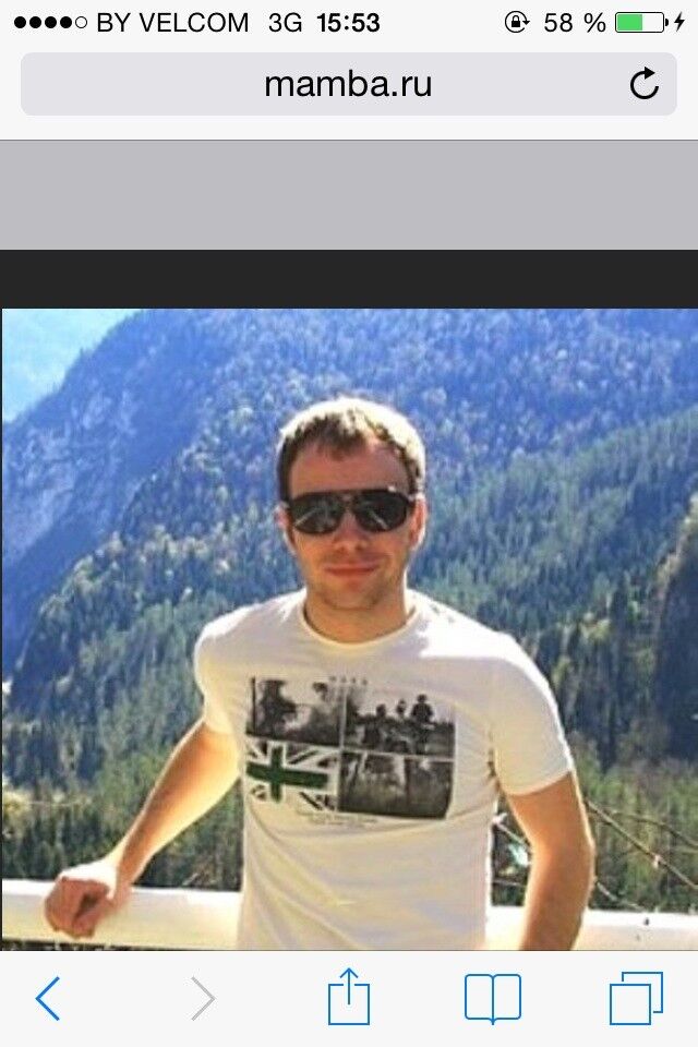 ���������� �����, ���� ������� �����, 52 ����, ������������ ��� ������, ����� � ���������, c�������� ���������