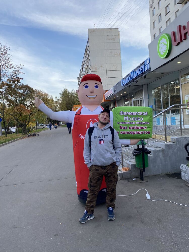 ���������� ������, ���� ������� �������, 42 ����, ������������ ��� ������, ����� � ���������, c�������� ���������, ���������