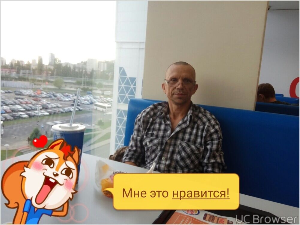 ���� 11099237 ������� �������, 55 ���, ���� ���������� � ����