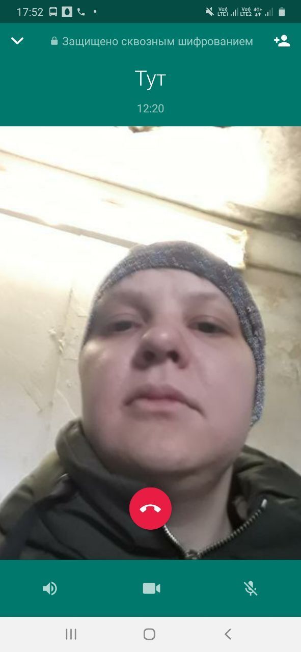 ���� 22834927 ������� �������, 45 ���, ���� ���������� � ������