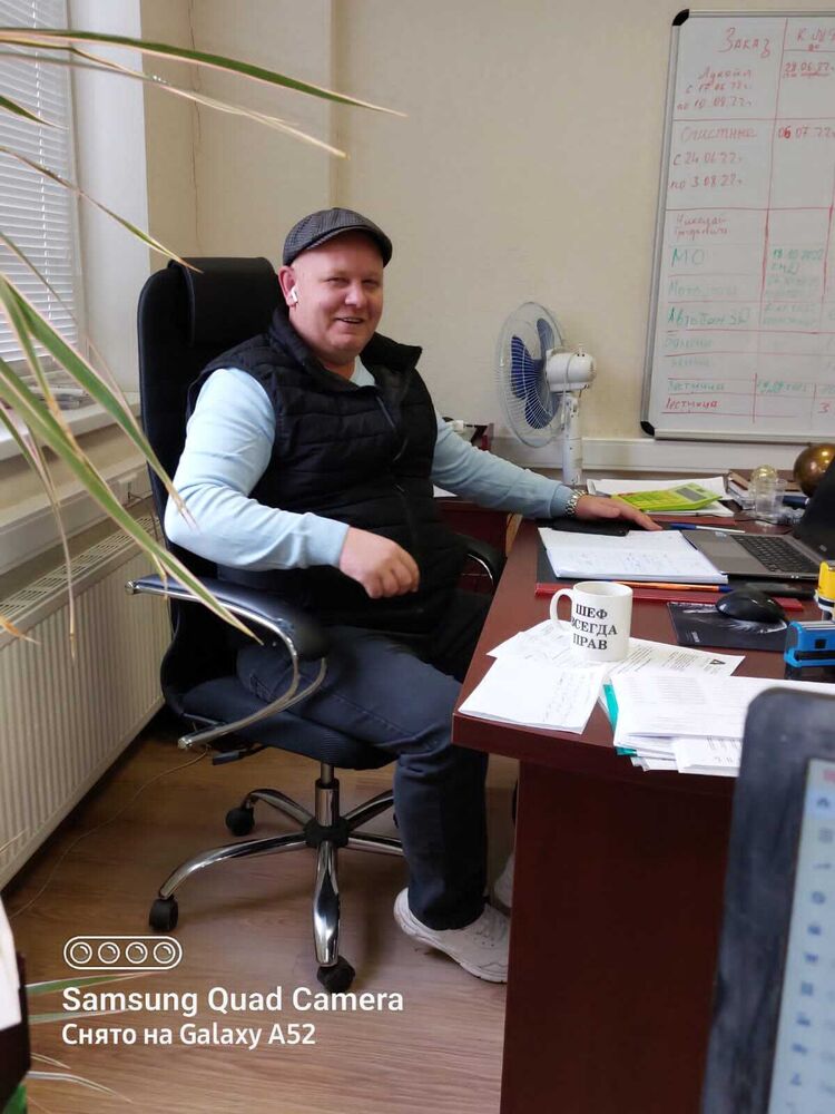 ���� 30449977 ������� ������, 37 ���, ���� ���������� � ������