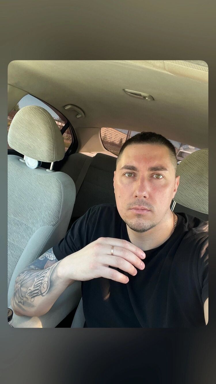 53367587  , 38 ,    -