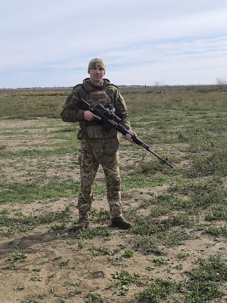 ���� 56154557 ������� �����, 36 ���, ���� ���������� � �������