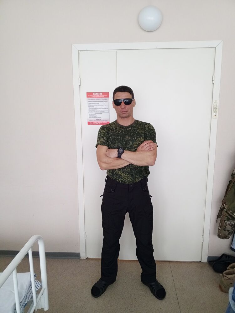 ���� 39799877 ������� ������, 41 ���, ���� ���������� � ����������