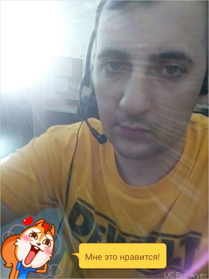 ���� 8033827 ������� Ghoushome, 38 ���, ���� ���������� � ����������