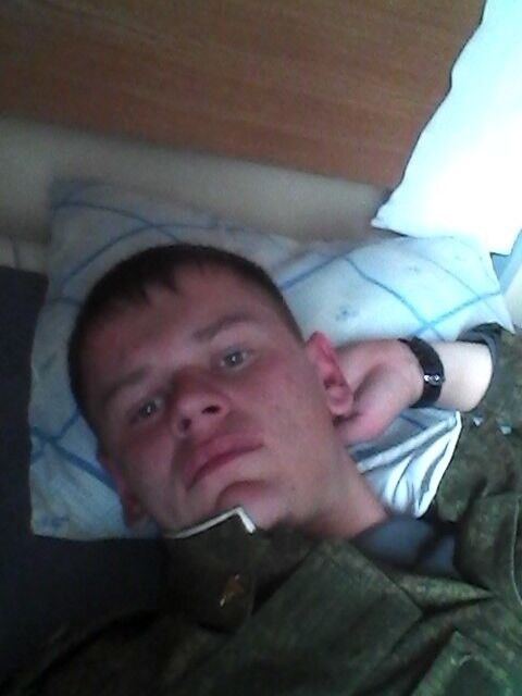  4918267  , 32 ,    