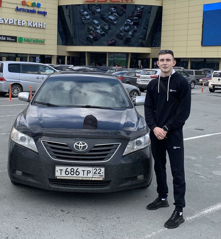 ���� 38098567 ����� ������, 24 ����, ���� ���������� � ������������