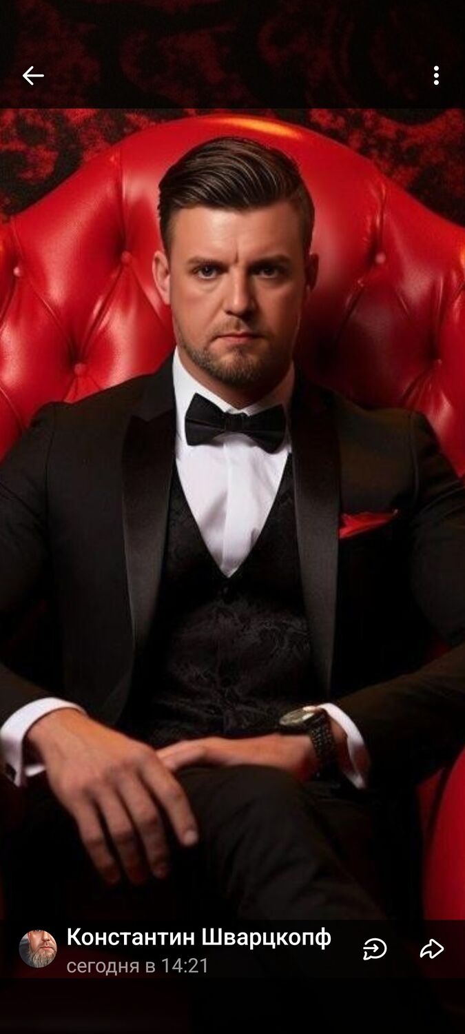 ���������� �����-���������, ���� ������� ����������, 43 ����, ������������ ��� ������, ����� � ���������