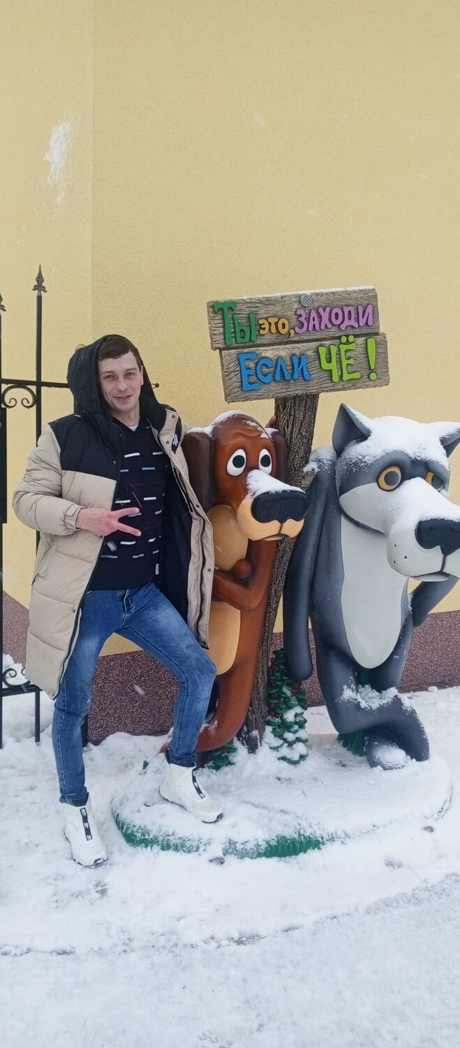 ���� 55385687 ������� ����, 34 ����, ���� ���������� � ���������