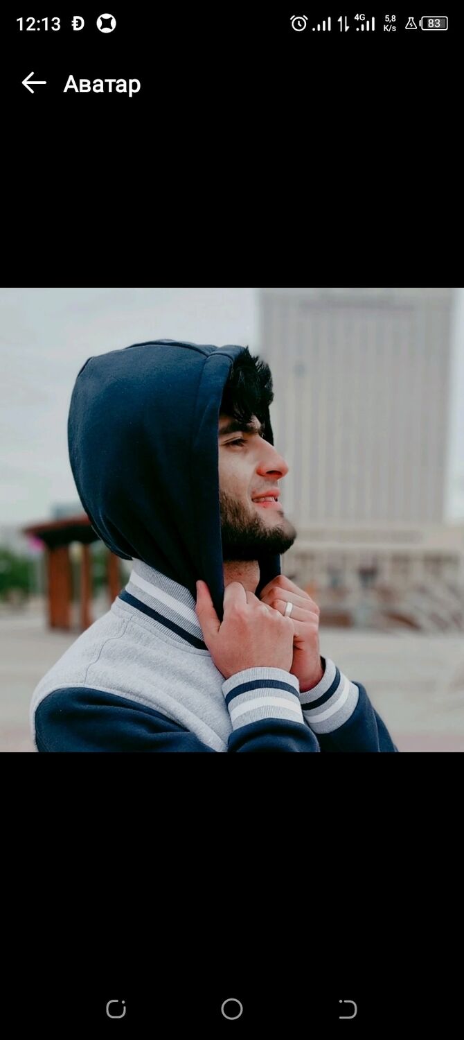 ���� 33530257 ������� ����, 33 ����, ���� ���������� � ������