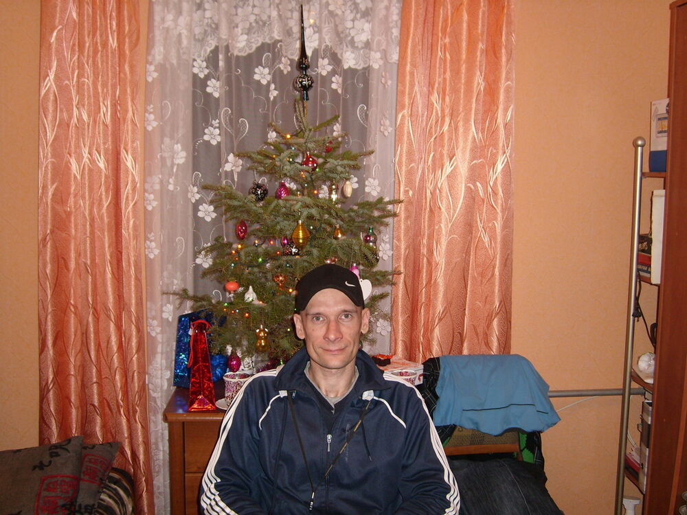 ���������� ����, ���� ������� �����, 47 ���, ������������ ��� ������, ����� � ���������, c�������� ���������