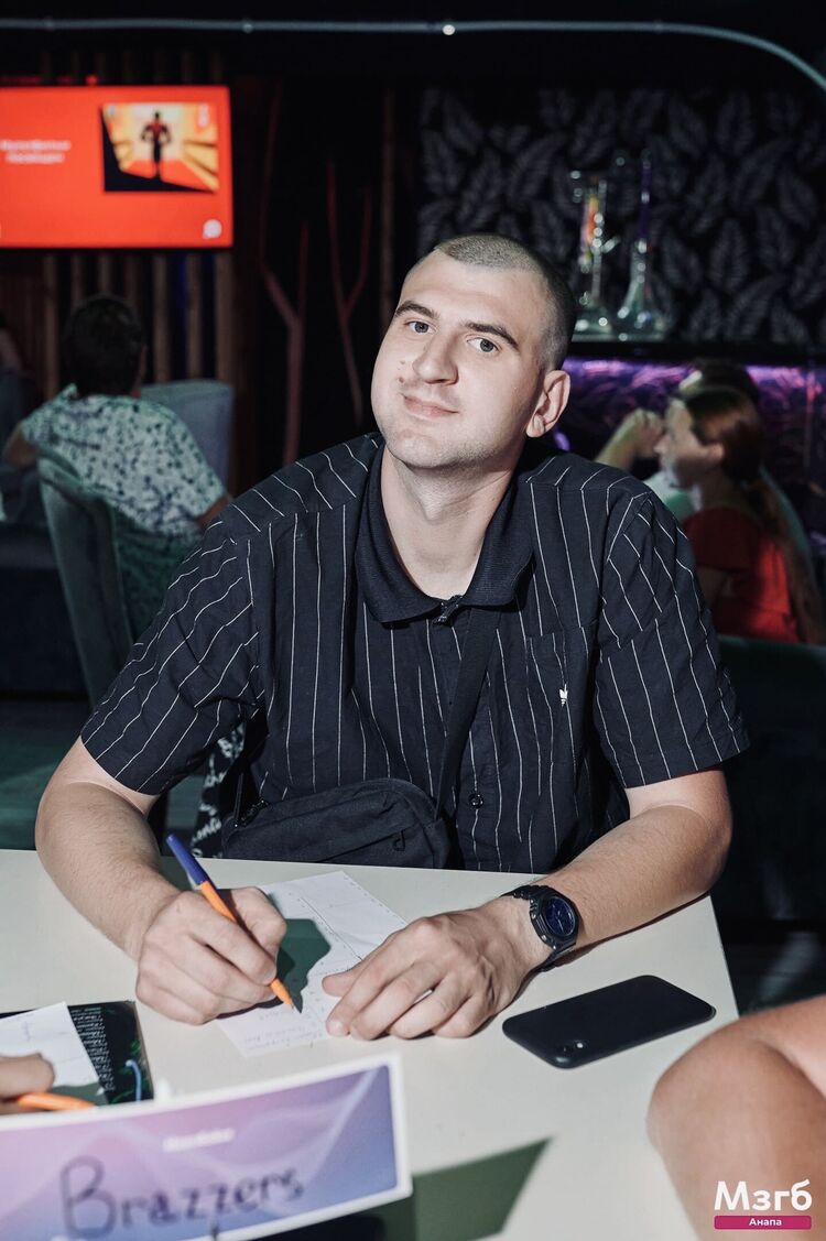  ,   Maksim, 29 ,   ,   