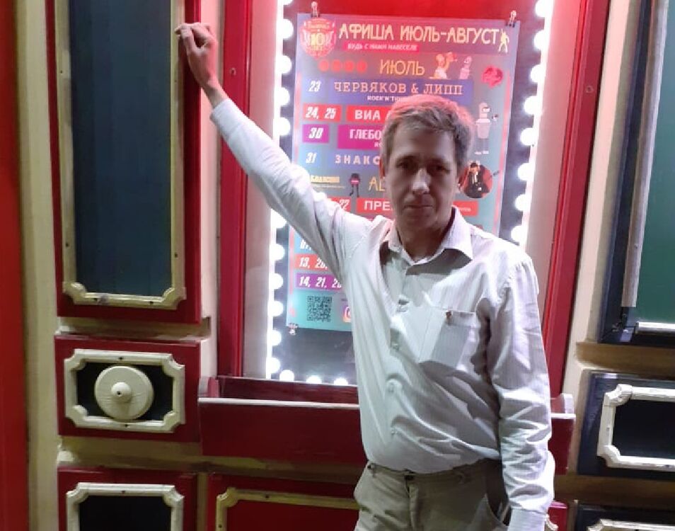 ���� 23068827 ������� ����, 51 ���, ���� ���������� � ����������