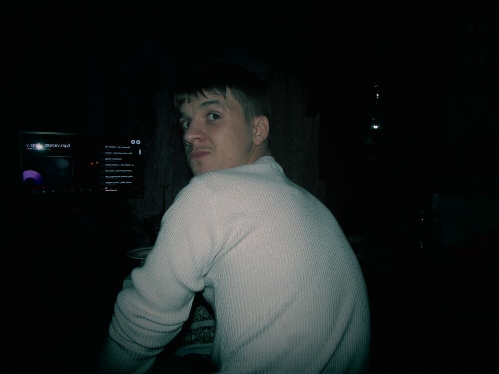 ���� 4686587 ������� ������, 29 ���, ���� ���������� � ��������