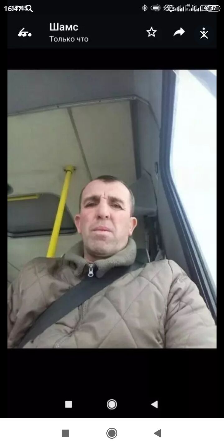 ���� 25130337 ������� ���, 49 ���, ���� ���������� � �����-����������