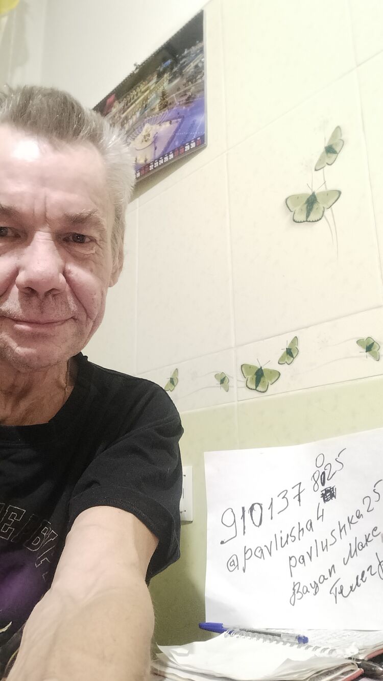 ���������� ������ ��������, ���� ������� �����, 63 ����, ������������ ��� ������, ����� � ���������, c�������� ���������