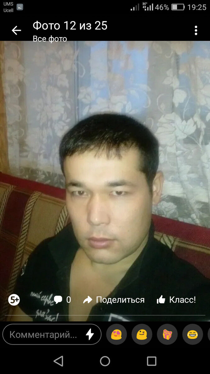 ���� 16418307 ������� �����, 39 ���, ���� ���������� � �����-����������