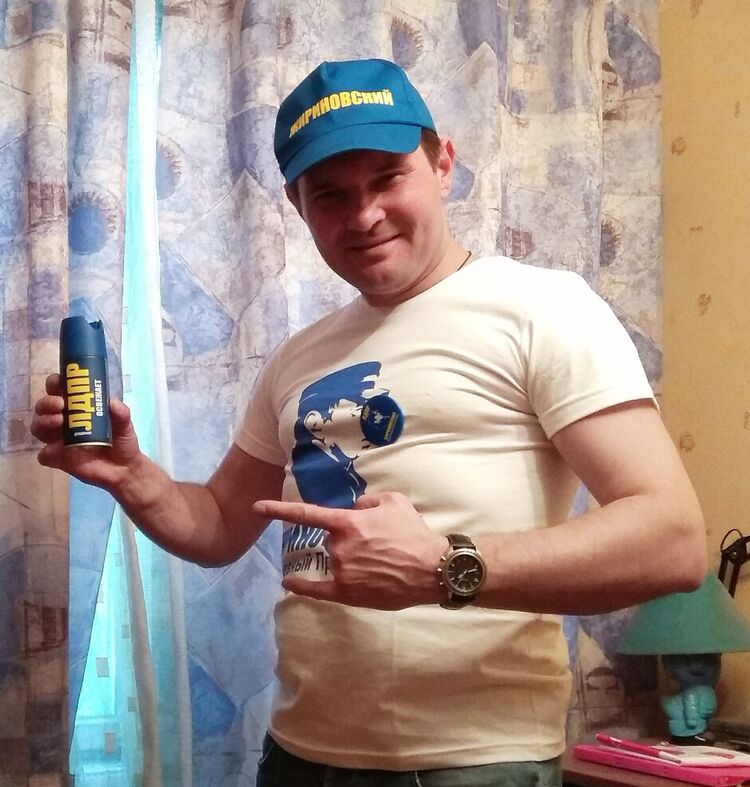 ���������� ������, ���� ������� ������, 45 ���, ������������ 