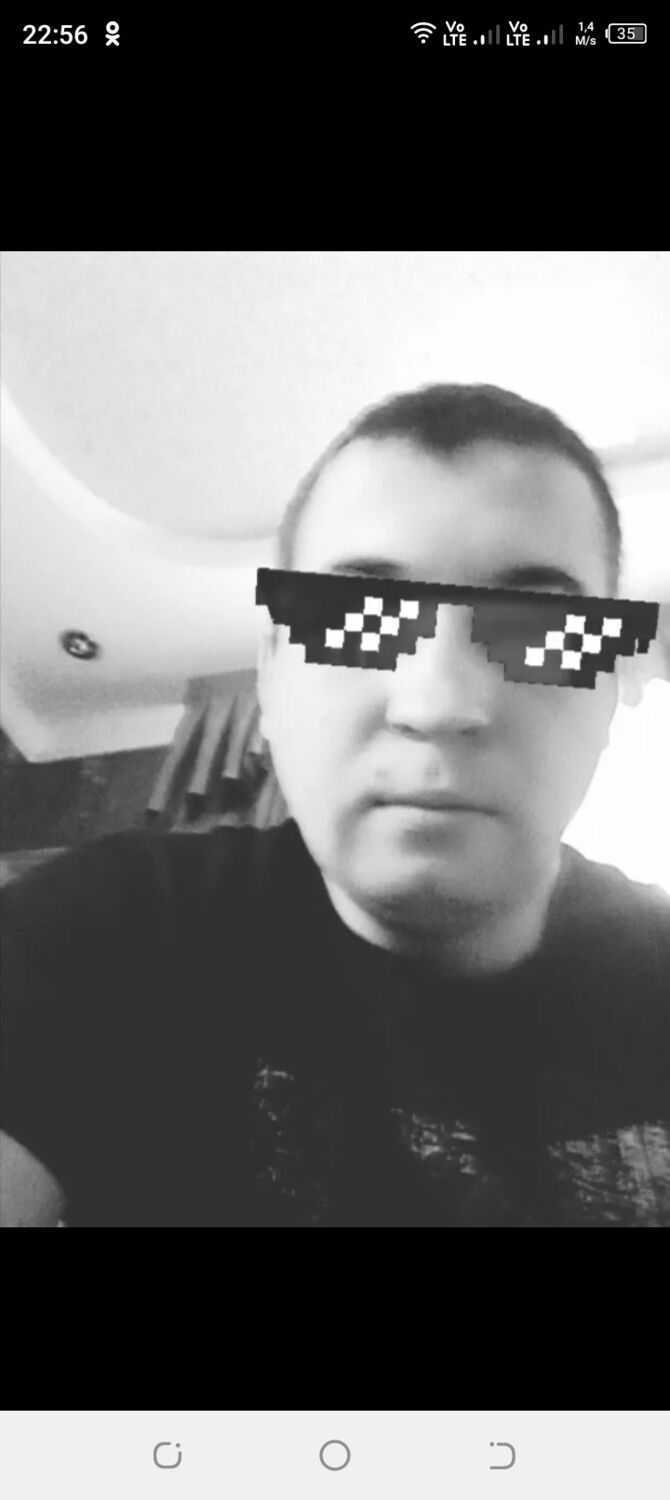  33028957  , 35 ,    