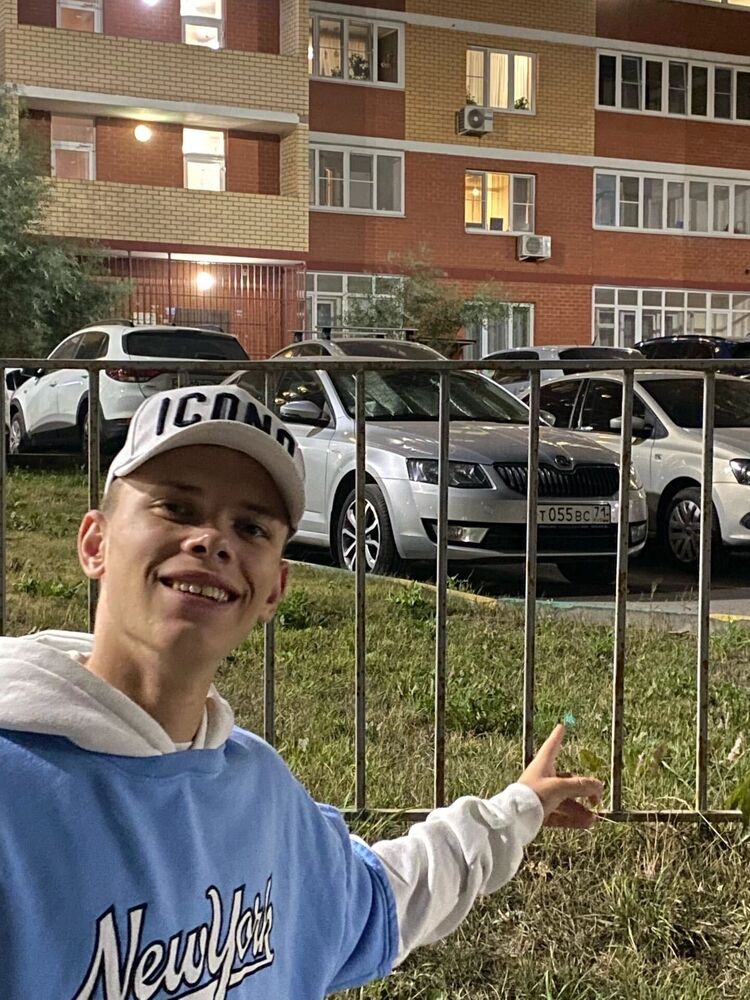 ���� 34084947 ����� ������, 20 ���, ���� ���������� � ����