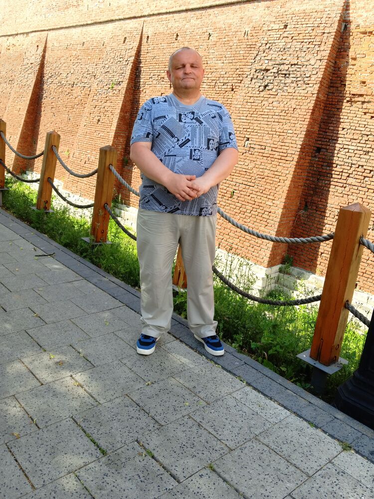 ���� 45518667 ������� ���, 53 ����, ���� ���������� � ����������