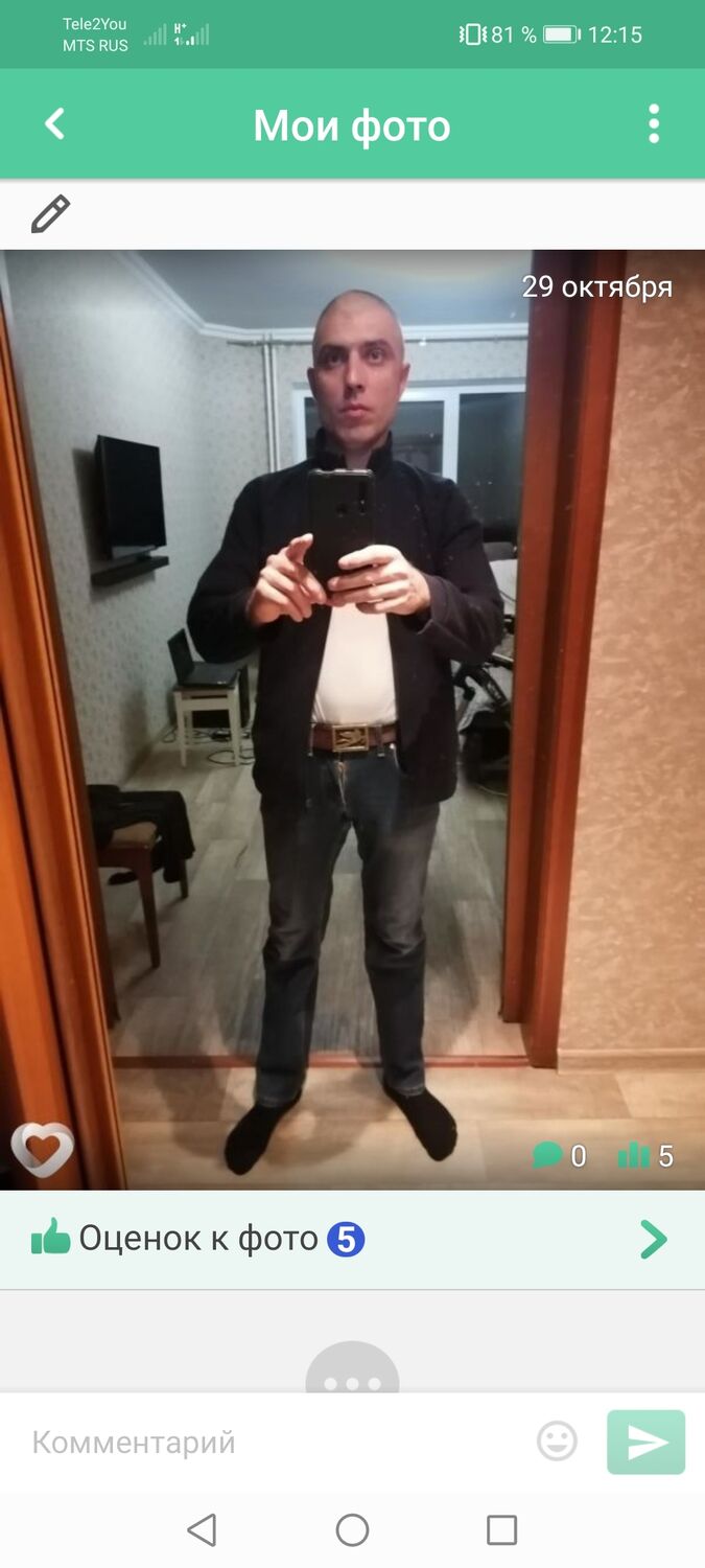 ���������� ����, ���� ������� ����, 40 ���, ������������ ��� ������, ����� � ���������