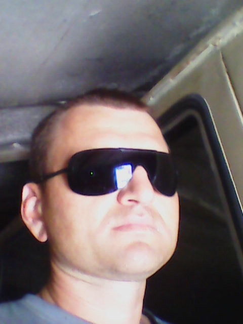 ���� 6445247 ������� Dmitriu, 44 ����, ���� ���������� � ���������