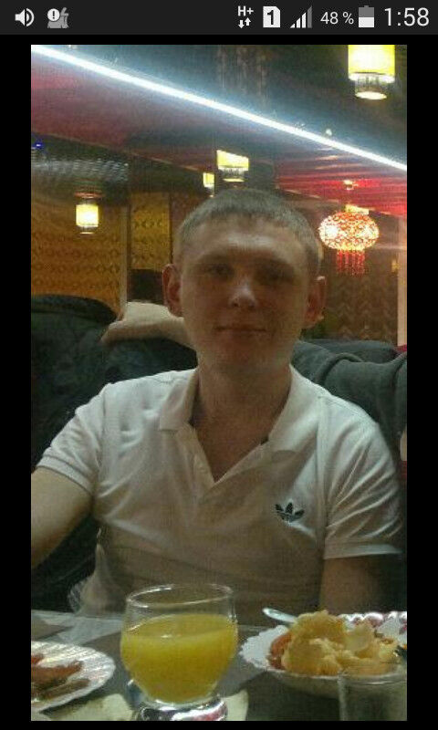 ���� 19390127 ������� �����, 35 ���, ���� ���������� � ����������