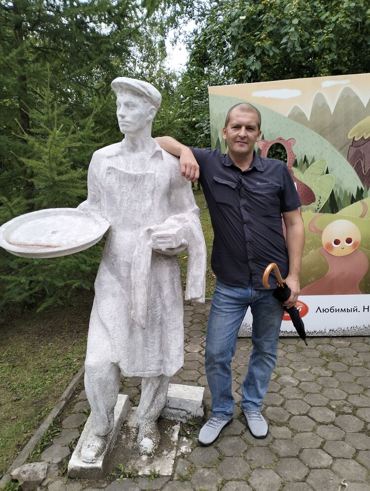 ���� 55683707 ������� ��������, 43 ����, ���� ���������� � �������